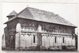 Bnk cp Targoviste - Biserica Sfintii Imparati - necirculata, Printata, Dambovita