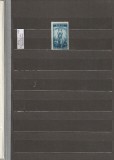 ROMANIA 1952 LP 298 CONSTITUTIA R. P. R. SUPRATIPAR MNH NESTAMPILAT