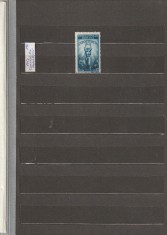 ROMANIA 1952 LP 298 CONSTITUTIA R. P. R. SUPRATIPAR MNH NESTAMPILAT