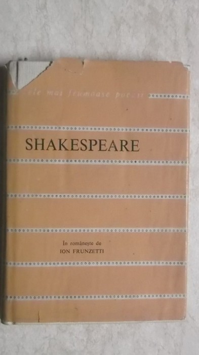 Shakespeare - Sonete. Colectia &quot;Cele mai frumoase poezii&quot;