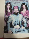 Sultanul si dusmanul sau - George Born 3 volume