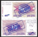 BOSNIA HERTEGOVINA 100000 / 100.000 DINARI / DINARA 1993 , Data 1.09.1993 , P-34a , UNC , necirculata