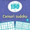 Start Joc! 150 De Careuri Sudoku. Vol. 1, - Editura Paralela 45
