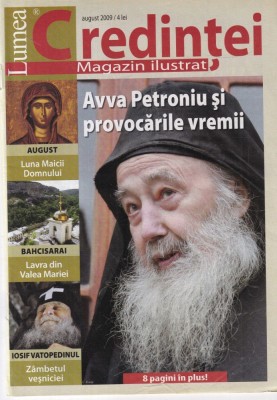 Lumea Credintei, august 2009 foto