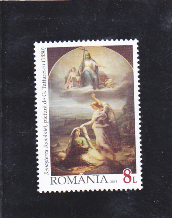 ROMANIA 2018 - &quot;RENASTEREA ROMANIEI&quot; IN PICTURA - LP 2181