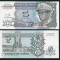 ZAIR █ bancnota █ 5 Nouveaux Makuta █ 1993 █ P-48 █ UNC █ necirculata