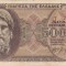 GRECIA 500.000 drahme 1944 VF+!!!