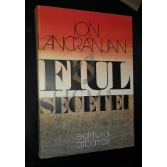 LANCRANJAN ION (Dedicatie si Autograf catre PAUL ANGHEL!)