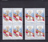 ROMANIA 1982 LP 1067 CONFERINTA NATIONALA A P.C.R. BLOCURI DE 4 TIMBRE MNH, Nestampilat