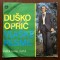 dusko opric fata mami fata / tinerel sant disc single 7&quot; vinyl muzica populara din Valea Timocului VG