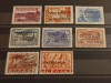 GRECIA-timbre supratipărite &bdquo;Bombardamentul Pireului&rdquo; și inflație (Grecia / Hellas, 1944), Nestampilat