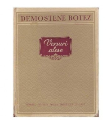 Demostene Botez - Versuri alese - 124577 foto