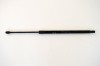 Amortizor haion st&acirc;nga HONDA CR-V III RE_ 2008 OEM: 74870-SWA-A01 1785085