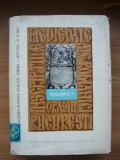 INSCRIPTIILE MEDIEVALE ALE ROMANIEI - ORASUL BUCURESTI (volumul I, 1395 - 1800)
