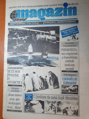 ziarul magazin 28 septembrie 1995-art despre brooke shields,madona si g.morandi foto