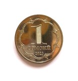 Tadjikistan 1 somon 2023