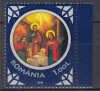ROMANIA 2008 LP 1821 CRACIUN 2008 SERIE MNH, Nestampilat