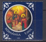 ROMANIA 2008 LP 1821 CRACIUN 2008 SERIE MNH