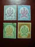 LIBIA 1955 STEMA SERIE VAL. MARI, Stampilat
