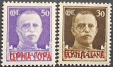 Italia / Montenegro &ndash; teritorii ocupate-Set 2 mărci supratipărite &bdquo;Cerna Gora&rdquo; (30c și 50c), stare bună, obliterate