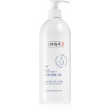 Cumpara ieftin Ziaja Med Ultra-Moisturizing with Urea loțiune pentru hidratarea si netezirea pielii (5% Urea) 400 ml