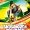 Skateboard Madness Xtreme Edition Playstation 2, Nou/Sigilat