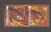 Gibraltar 2020 &ndash; Anul Nou Chinezesc - Anul Șobolanului (serie), MNH, Nestampilat