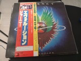 Cumpara ieftin Vinil LP "Japan Press" Journey &ndash; Evolution (-VG)