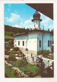 RF41 -Carte Postala- Manastirea Agapia, necirculata