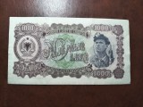 ALBANIA 1000 LEKE 1957 AUNC