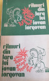 Ritmuri din Tara lui Iovan Iorgovan - Petru Oallde (Resita, 1970) (Banat/Caras)