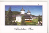 bnk cp Manastirea Secu - Vedere - necirculata