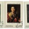 U.R.S.S. - Lot de 6 marci diverse, obliterate, din anii &#039;70