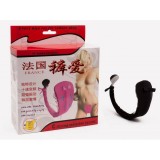 Cumpara ieftin Chiloti cu Vibratii C-String 10 Speed