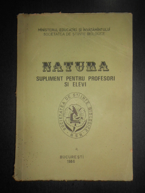 Natura. Supliment pentru profesori si elevi (1986)