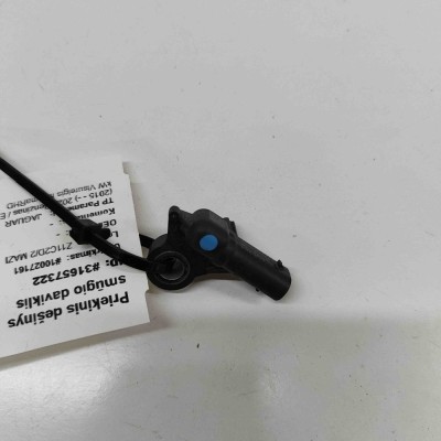 Senzor de impact dreapta față JAGUAR F-PACE X761 2022 OEM: J9C3-14B006-AA | 31657322 foto