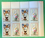 TIMBRE ROMANIA -MNH- LP1258/1991- EXPO ROMANO-CHINEZA- Bloc de 4, Nestampilat