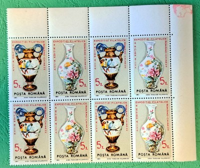 TIMBRE ROMANIA -MNH- LP1258/1991- EXPO ROMANO-CHINEZA- Bloc de 4 foto