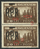 EROARE / VARIETATE -- ROMANIA 1948 MIHAI I VEDERI SUPRATIPAR R .P . R . -- MNH, Nestampilat