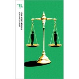 A t&aacute;rsadalmi szerződ&eacute;sről, avagy a politikai jogtudom&aacute;ny alapelvei - Trubad&uacute;r Zsebk&ouml;nyvek 100. - Jean-Jacques Rousseau