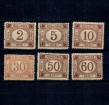 1881 - Taxa de Plata, serie neștampilata, cu sarniere