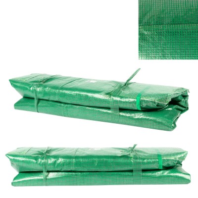Prelata sera polietilena Micul Fermier 10x3x2m densitate 140g/mp rezistenta radiatii solare UV4 FarmGarden AgroTrade foto
