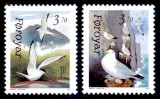 Insulele Feroe 1991 - Păsări, serie neuzata