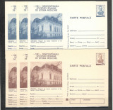 Romania.1981 50 ani Societatea Romana de Istoria Medicinei 6 buc. necirc. LL.34