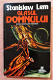 Glasul Domnului. Editura Nemira, 1997 - Stanislaw Lem