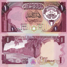 KUWAIT 1 dinar 1980-91 UNC!!!