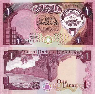KUWAIT 1 dinar 1980-91 UNC!!! foto