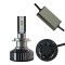 SET 2 LEDURI SUPER CANBUS , 50W,10.000LM 12V-24V ALB 6000K COMPATIBIL h7