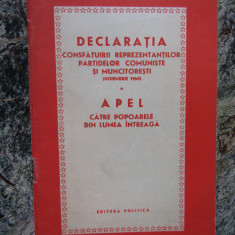 Declaratia consfatuirii reprezentantilor partidelor comuniste București 1960