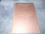 Cumpara ieftin INDRUMATORUL MECANICULUI PENTRU EXPLOATAREA LOCOMOTIVELOR 1978